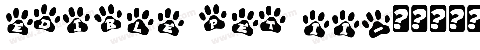 Edible Pet II字体转换